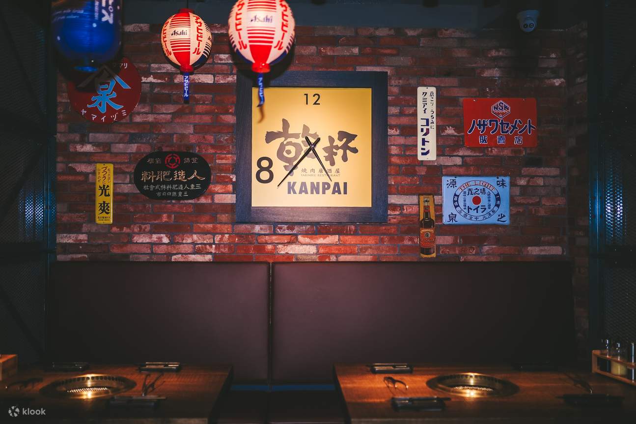 Kanpai Yakiniku Izakaya | Guangzhou K11 Store - Klook United